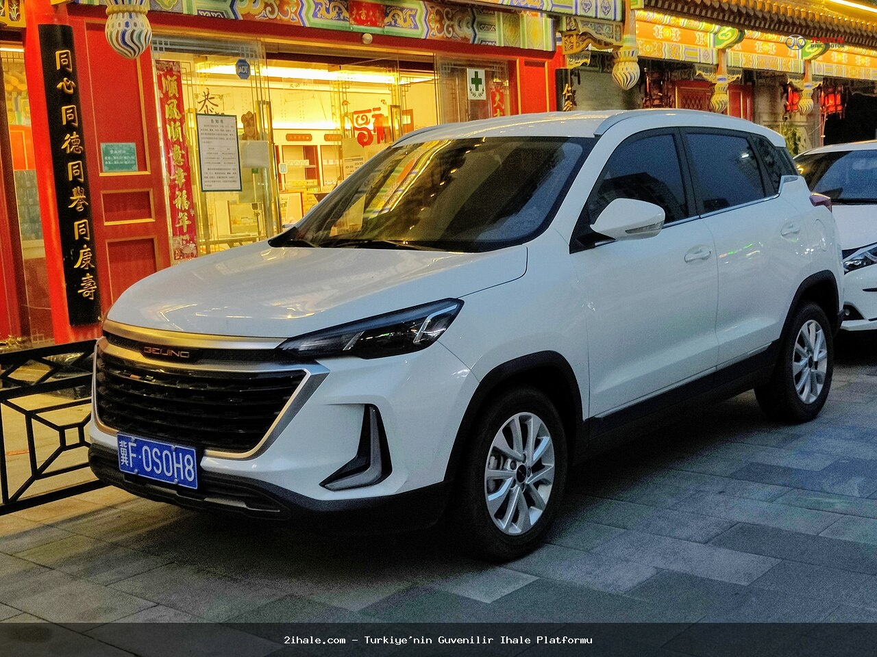 2026 Baic Motor Baic X35