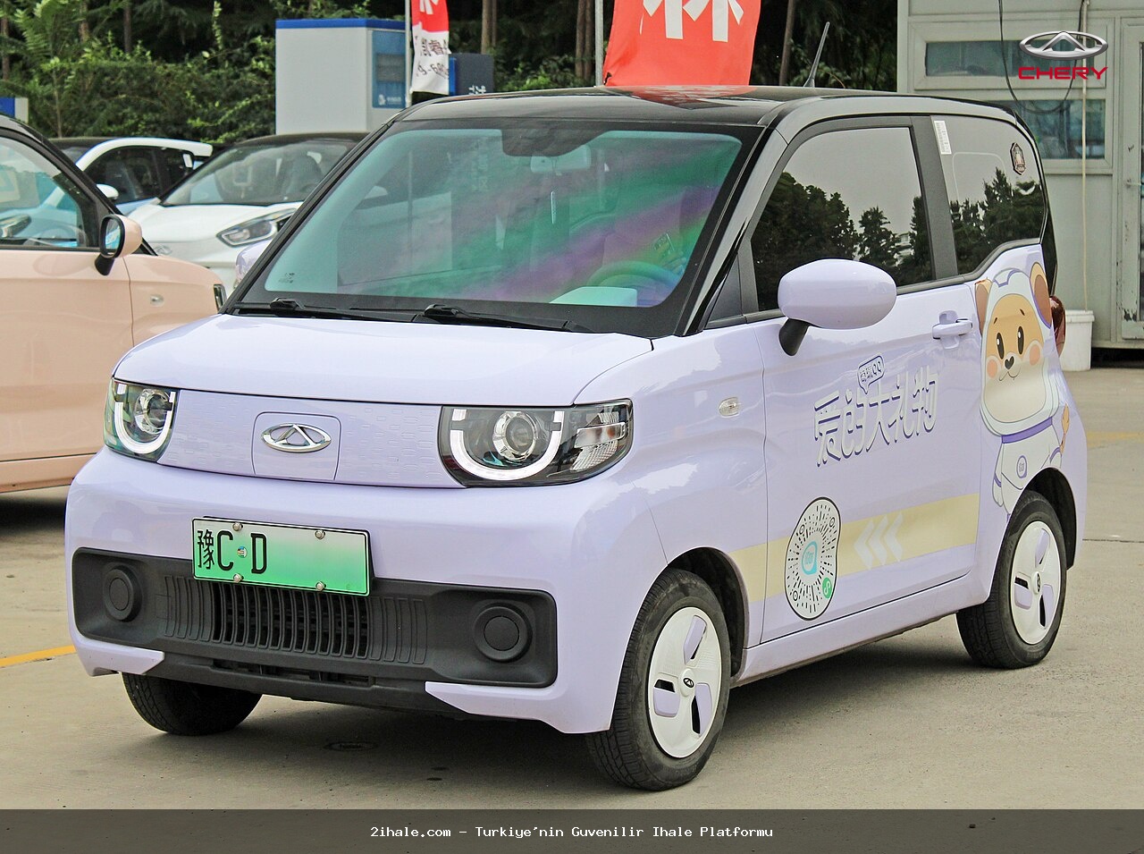 2026 Chery Chery QQ