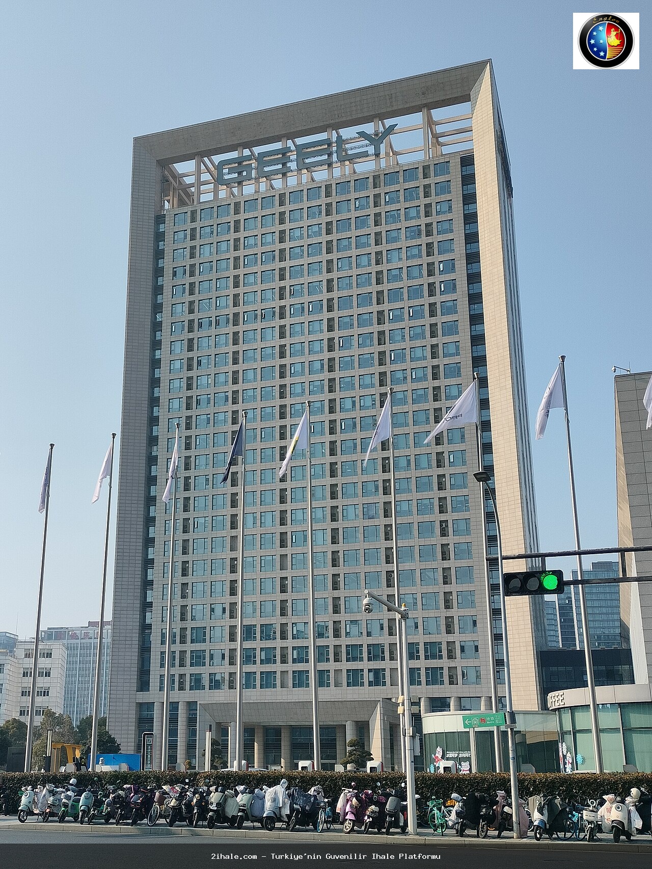 2026 Englon Englon SX7