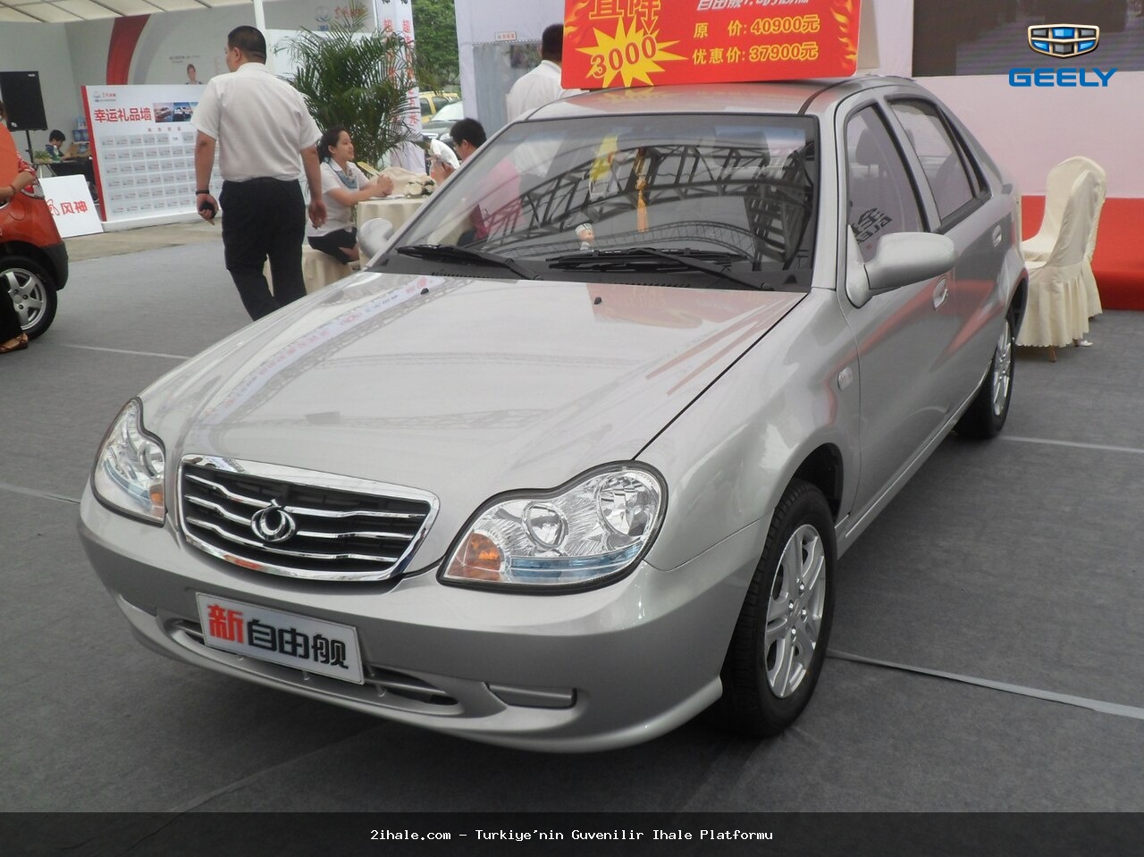 2026 Geely Geely CK
