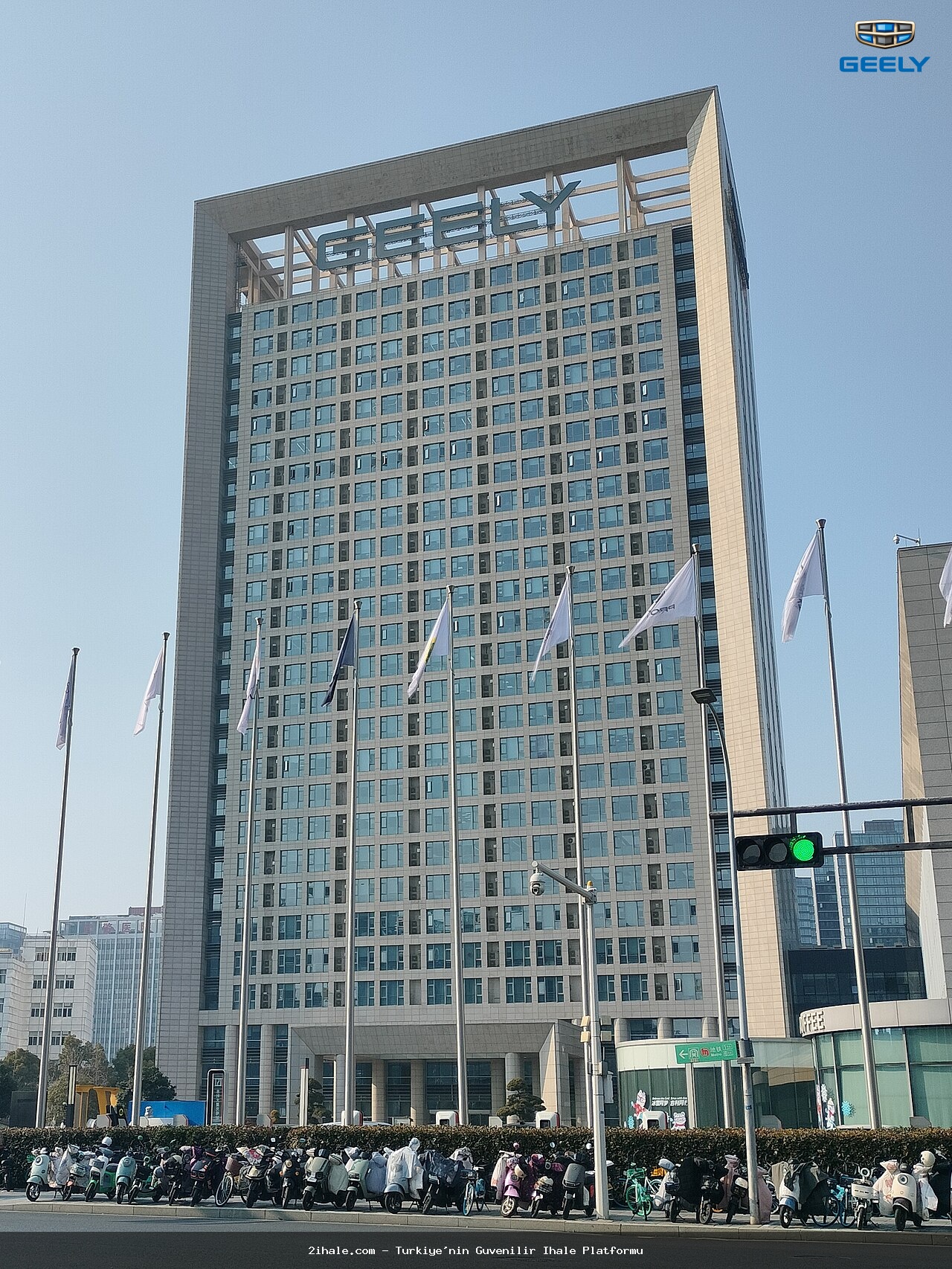 2026 Geely Geely GC2