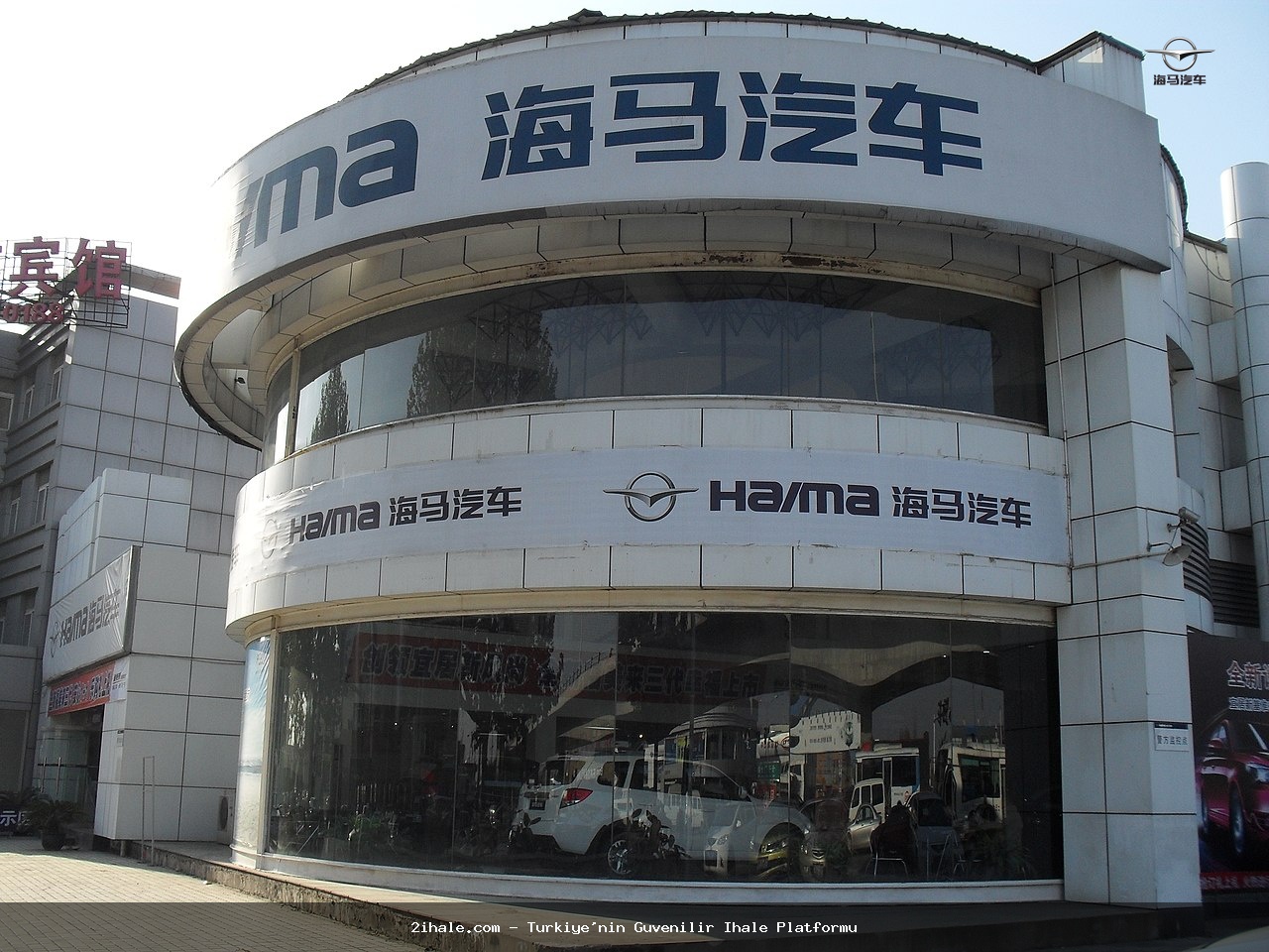 2026 Haima Haima 3