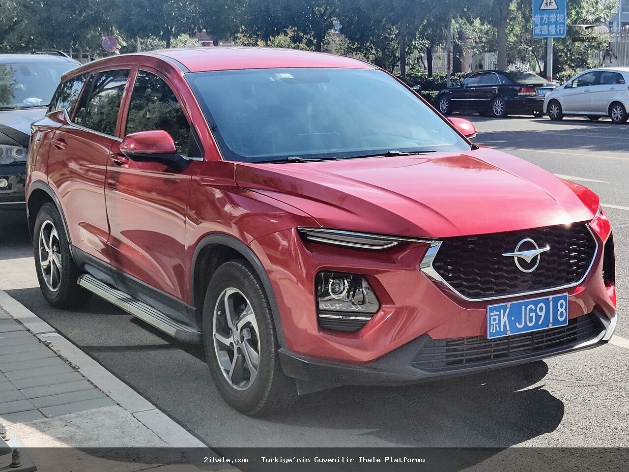 2026 Haima Haima S5