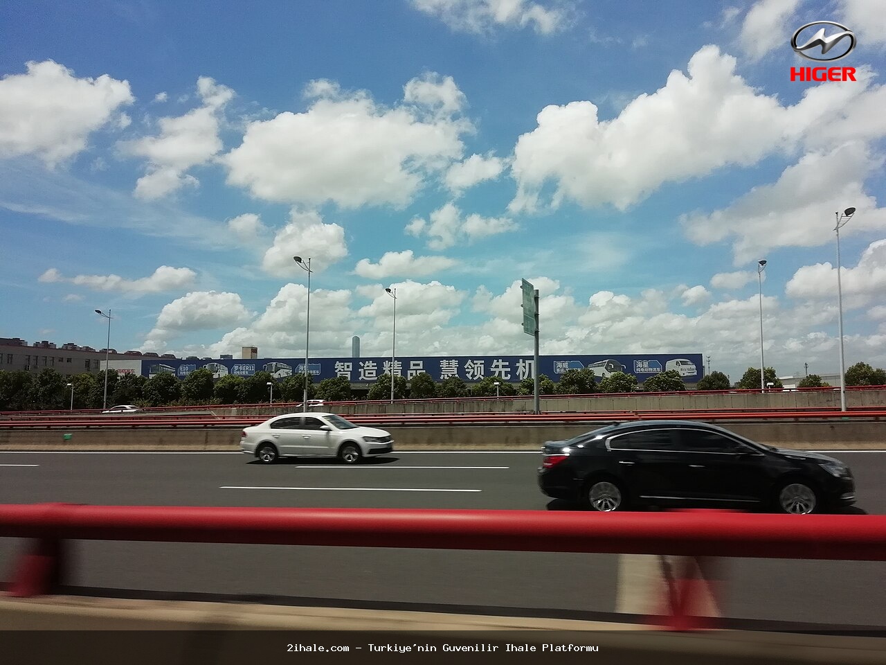 2026 Higer Higer A90