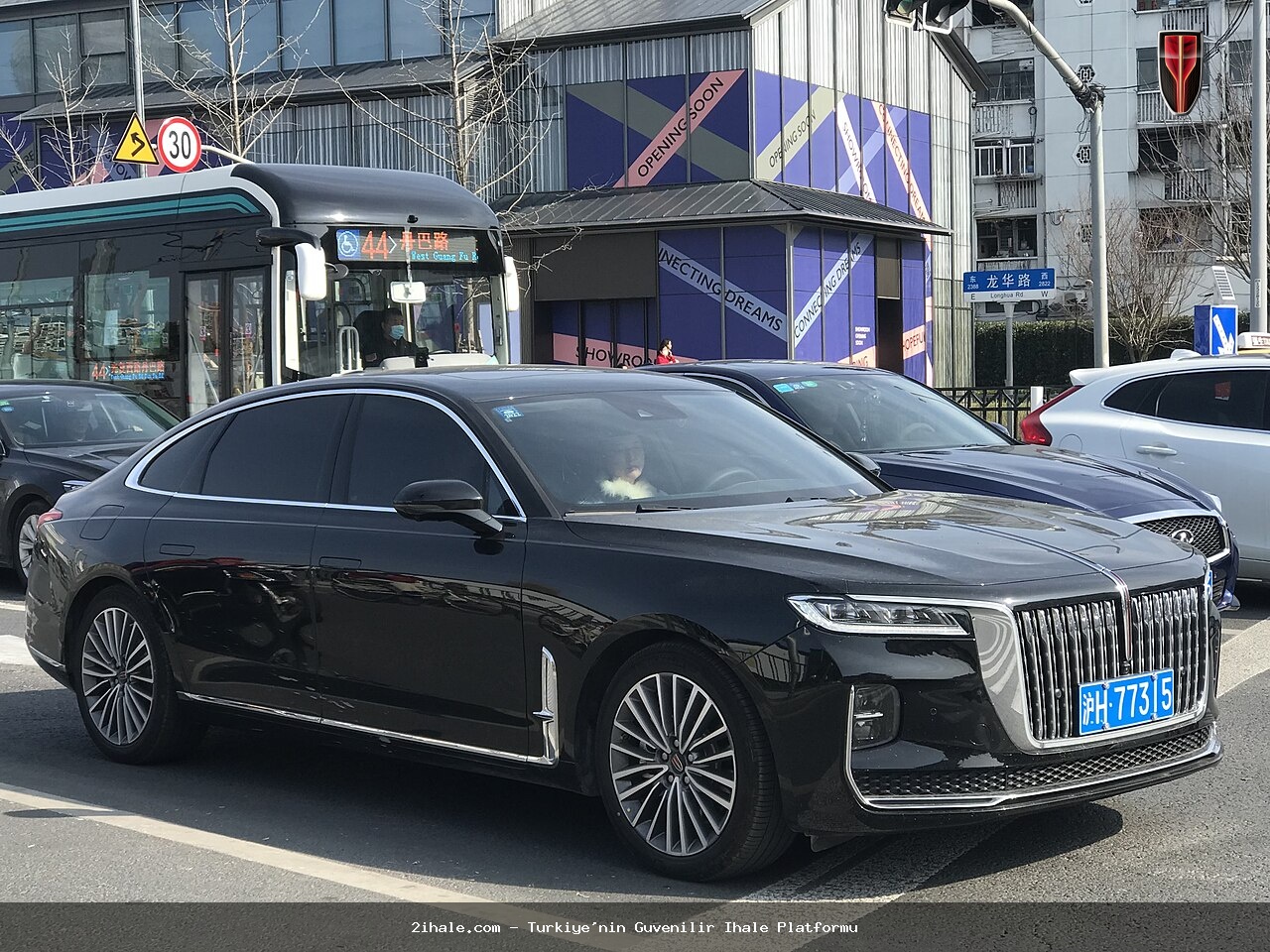 2026 Hongqi Hongqi HS7
