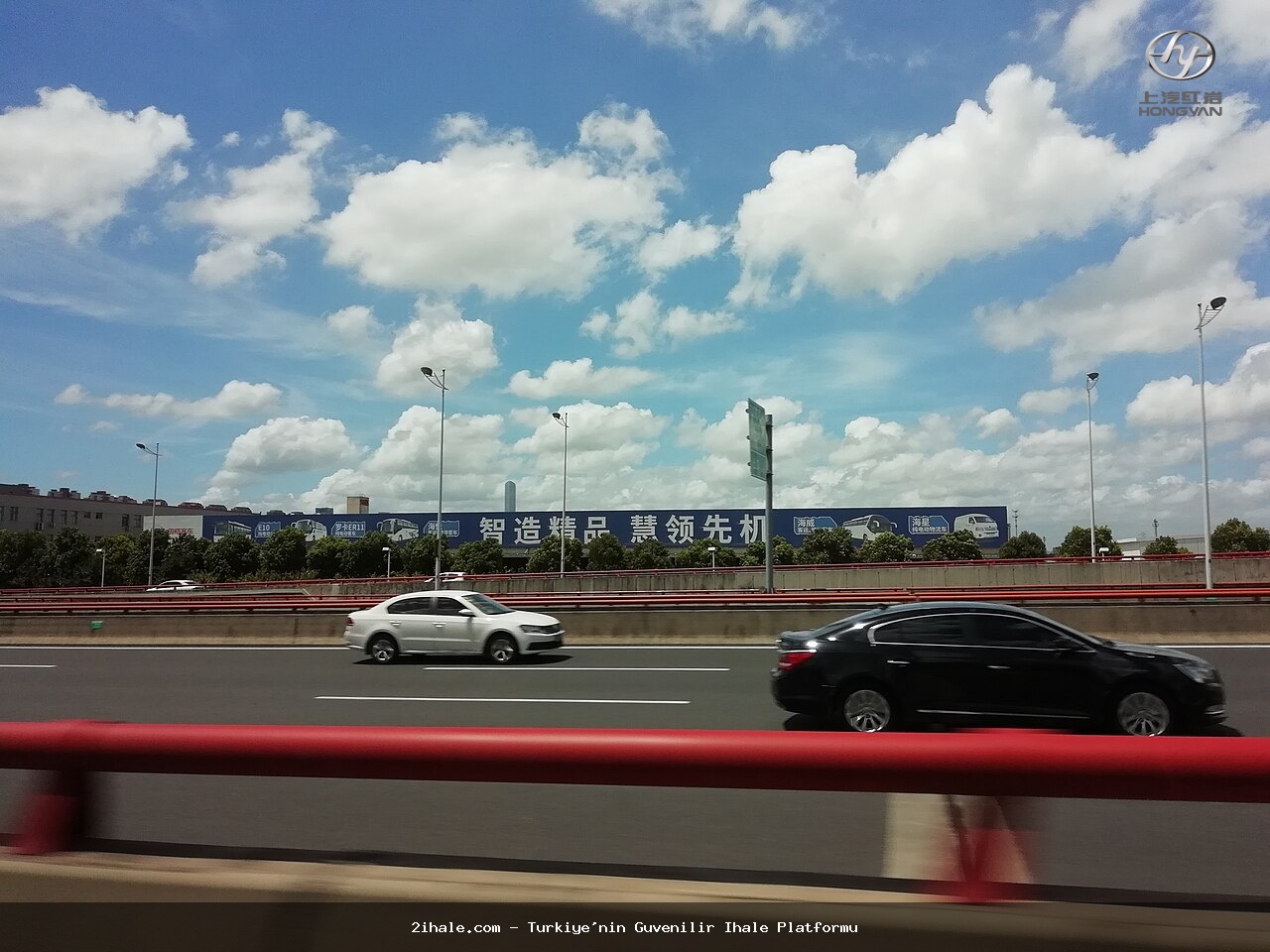 2026 Hongyan Hongyan Kinglong