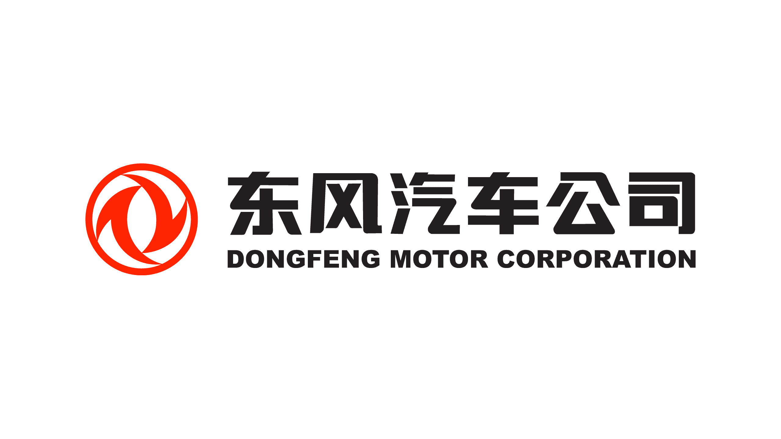 Dongfeng Rehberi