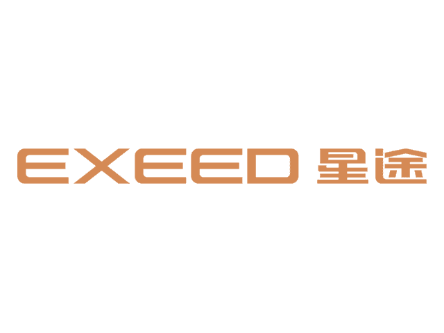 Exeed Rehberi