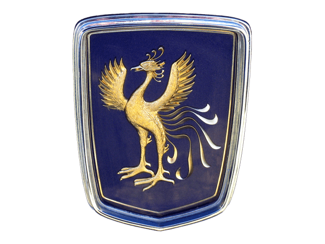 Toyota Century Rehberi