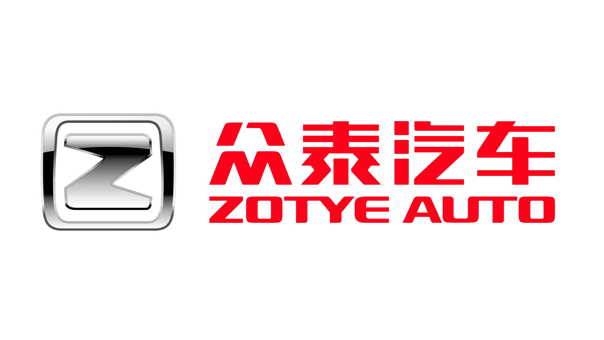 Zotye Rehberi